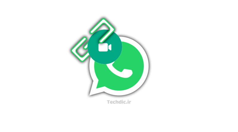How to create WhatsApp Call Link
