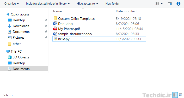 Full screen option in the View tab of Microsoft Paint
