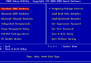بایوس BIOS
