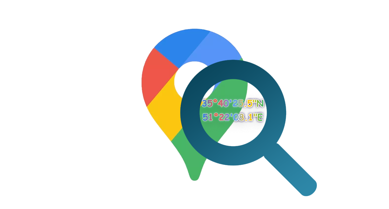 چگونه مختصات جغرافیایی یک محل مشخص را در نقشه های Google Maps پیدا کنم؟