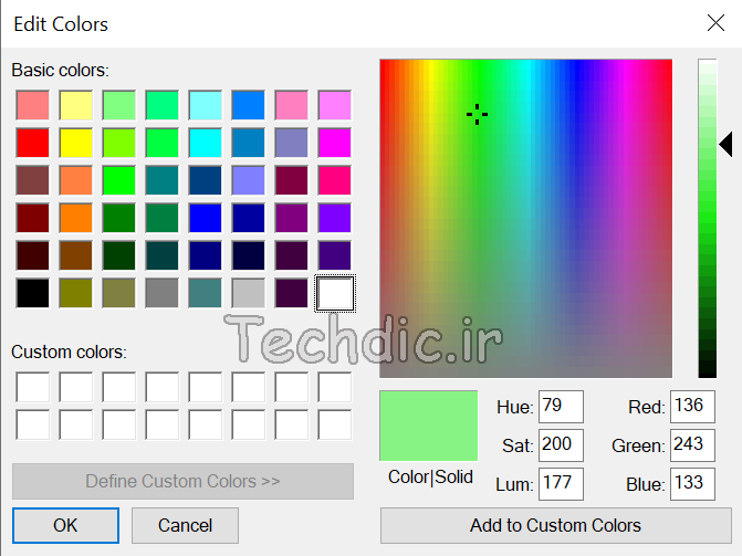 بخش انتخاب کننده رنگ یا کالر پیکر Color Picker در Microsoft Paint