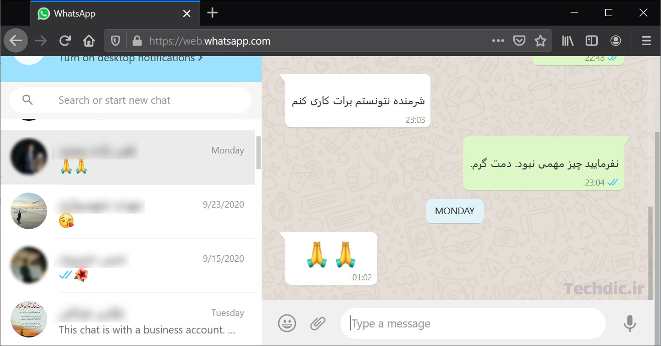 اجرا و استفاده از واتساپ روی کامپیوتر بدون نصب نرم افزار اضافی با کمک مرورگر وب