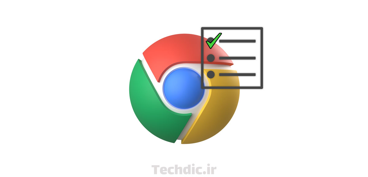 افزودن صفحه وب به لیست مطالعه در مرورگر گوگل کروم