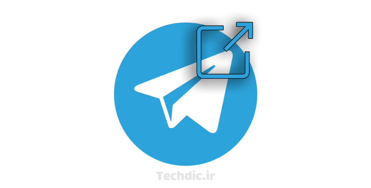 آموزش برون بری و تهیه پشتیبان یا بک آپ از داده های تلگرام