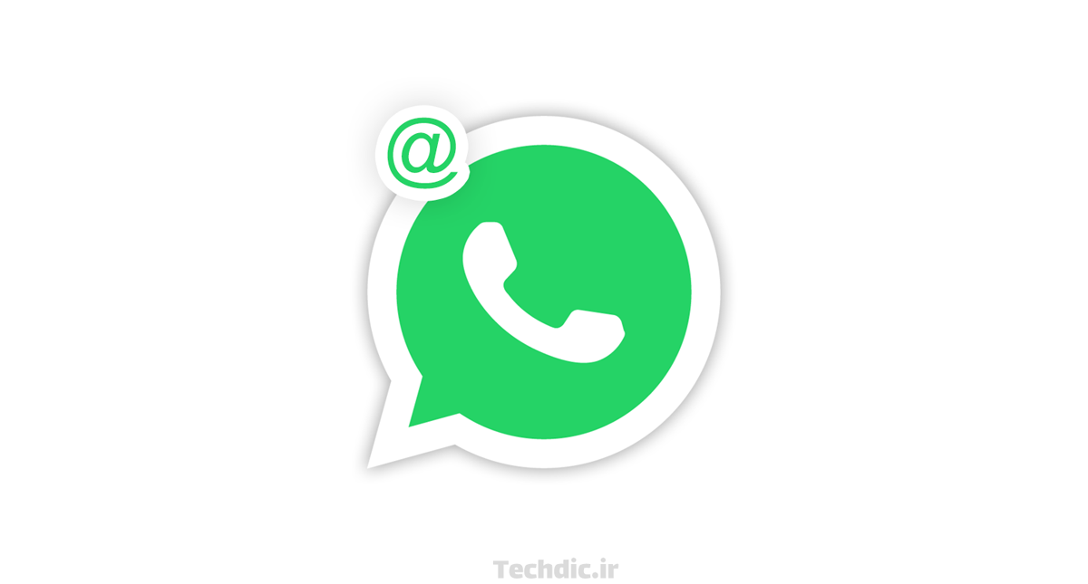 منشن کردن افراد در یک گروه واتساپ