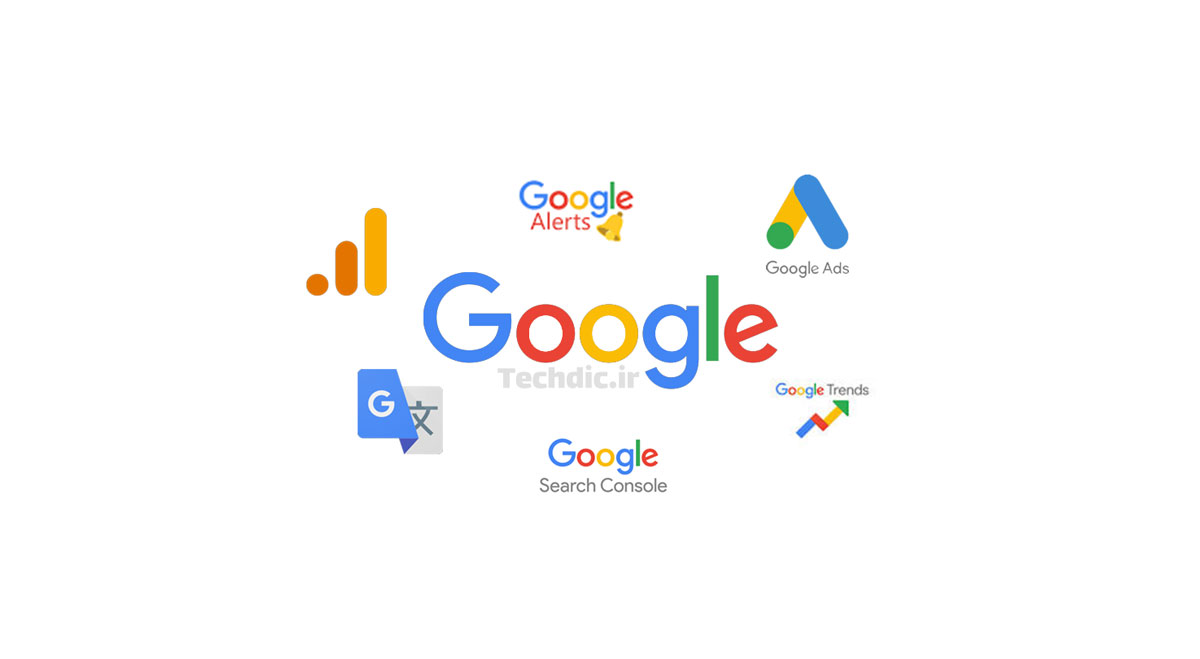 12 ابزار مفید گوگل برای صاحبان وبسایت ها و کارشناسان سئو