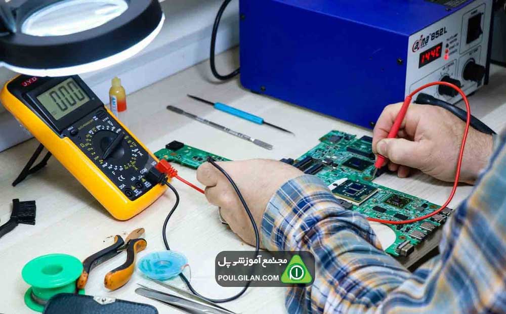 معرفی معتبرترین آموزشگاه تعمیرات لپ تاپ در ایران و خارج از کشور