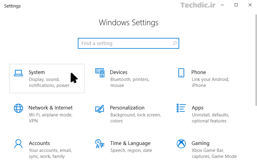 گزینه System در بخش تنظیمات (Settings) ویندوز 10