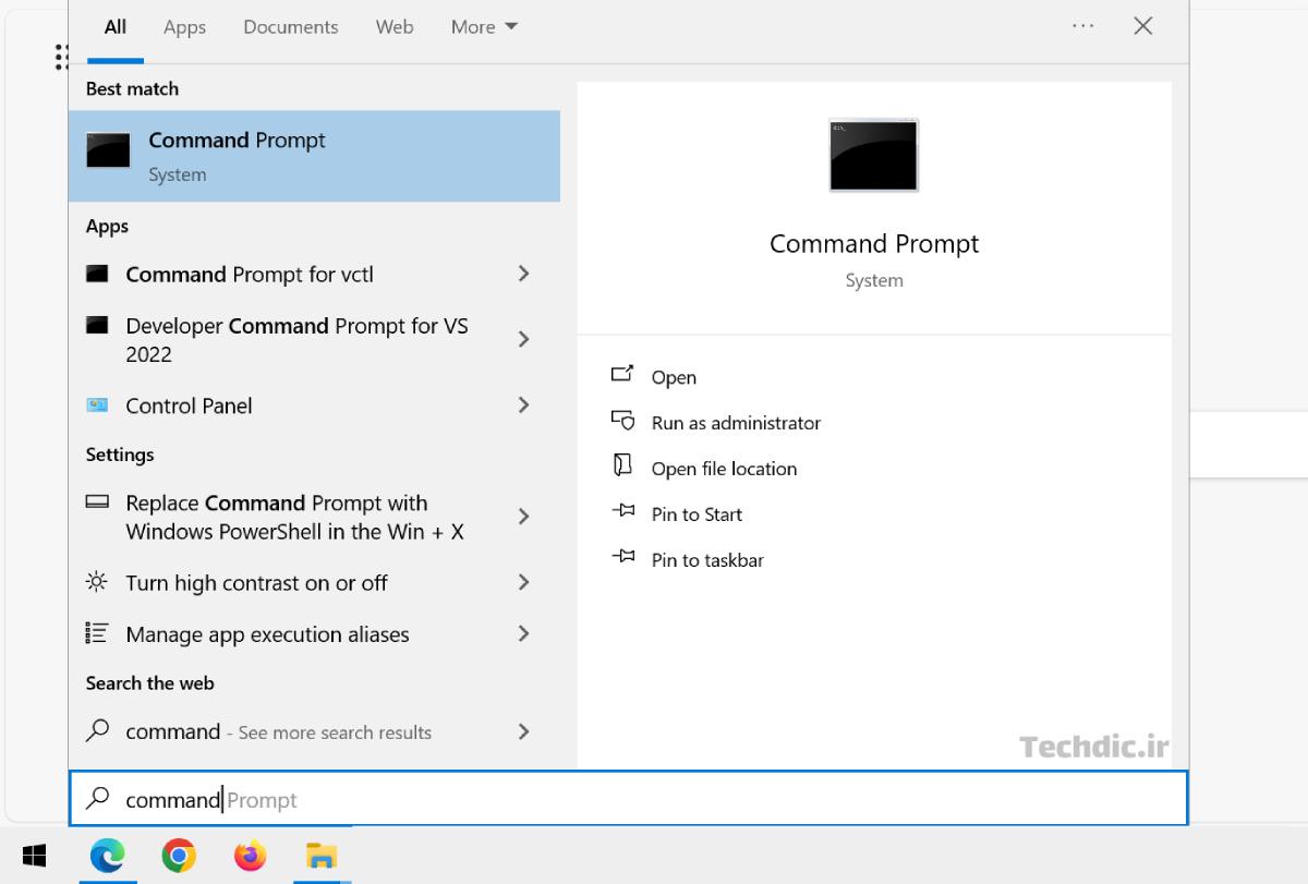 جستجوی Command Prompt در منوی استارت ویندوز 10
