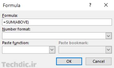 درج فرمول در جعبه محاوره ای Formula در مایکروسافت ورد برای انجام محاسبه در خانه های جدول
