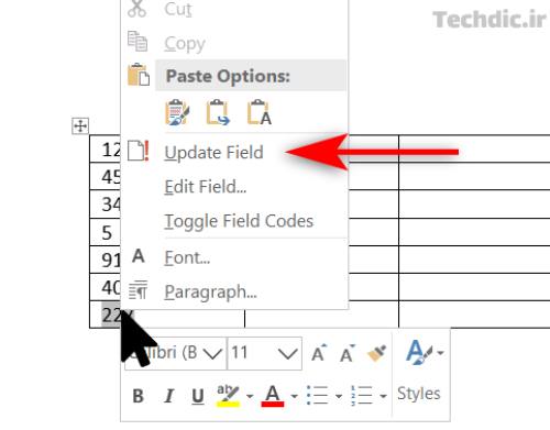 بروزرسانی نتیجه محاسبات در سلول های جدول مایکروسافت ورد با کمک گزینه Update Field در منوی راست کلیک