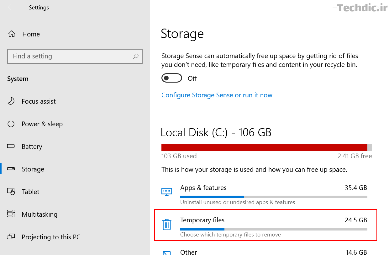 گزینه فایل های موقت یا Temporary Files در بخش Settings ویندوز