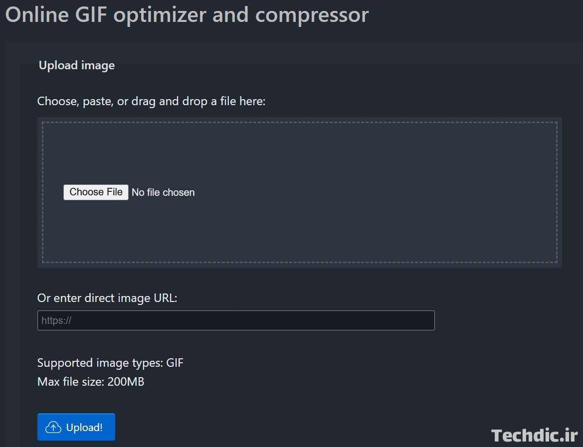 انتخاب فایل در Ezgif برای فشرده سازی و کاهش حجم فایل GIF